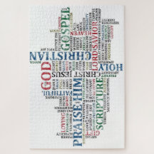 美しい宗教的な言葉の芸術