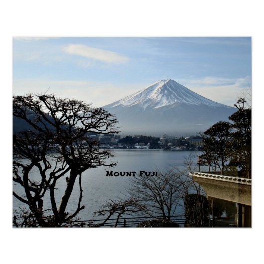 美しい富士山 ポスター (正面)