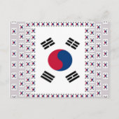美しい対角線韓国国旗:無限の芸術 ポストカード (正面)