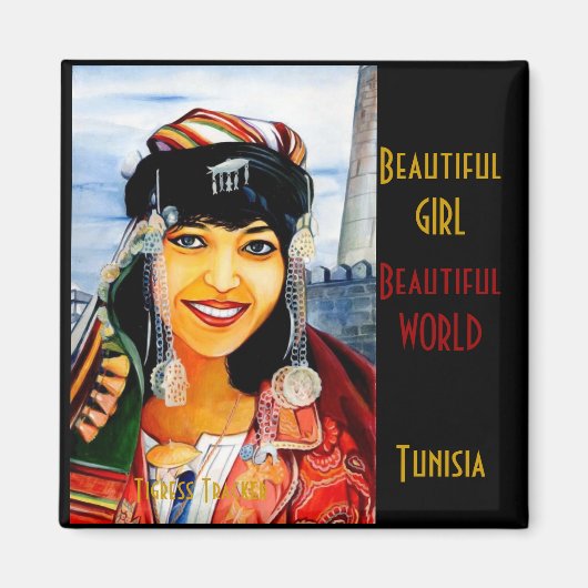 美しい少女、美しい世界、チュニジアの磁石 マグネット (正面)