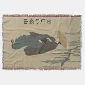 美しい嵐 スローブランケット (正面)