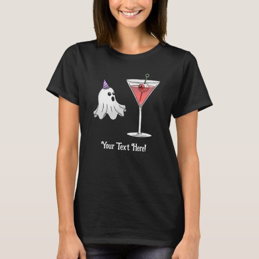 美しい幽霊と不気味なカクテル Tシャツ (正面)