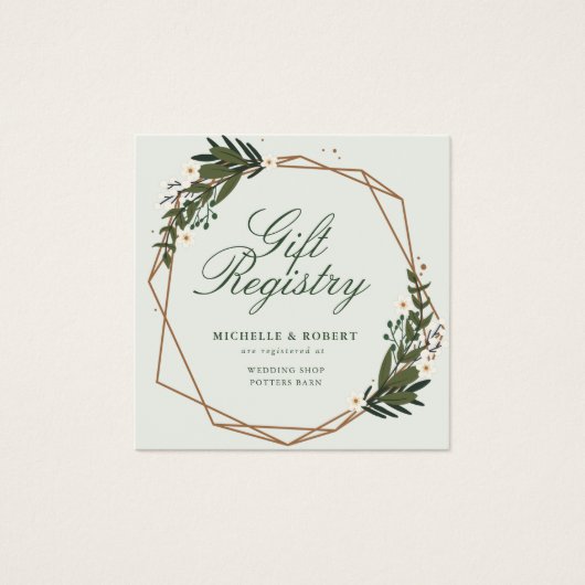 美しい幾何学的フローラ結婚ギフトの登録証 (正面)