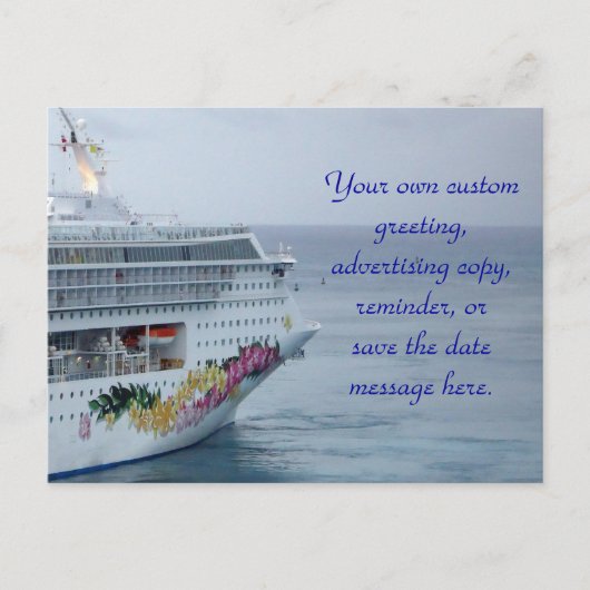 美しい弓カスタムの郵便はがき 案内ポストカード (正面)