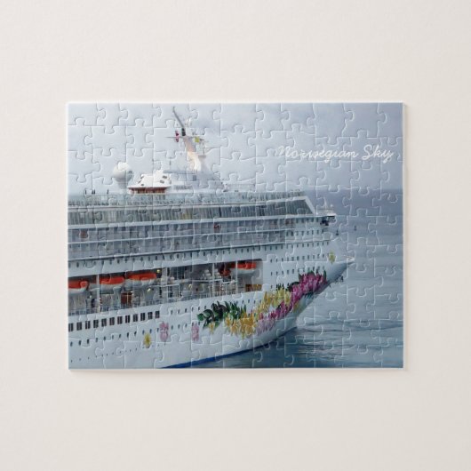 美しい弓 ジグソーパズル (横)