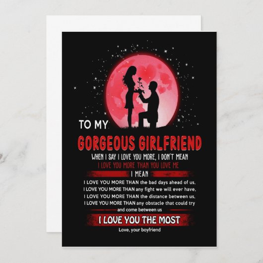 美しい彼女へ | 私の美しい彼女へ 招待状 (正面/裏面)