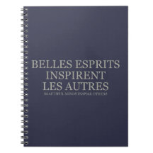 美しい心は他を-ライトインスパイア