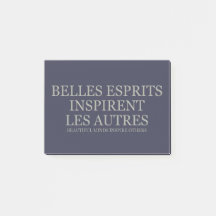 美しい心は他を-ライトインスパイア