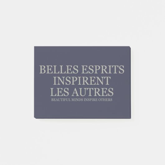 美しい心は他を-ライトインスパイア ポストイット (正面)