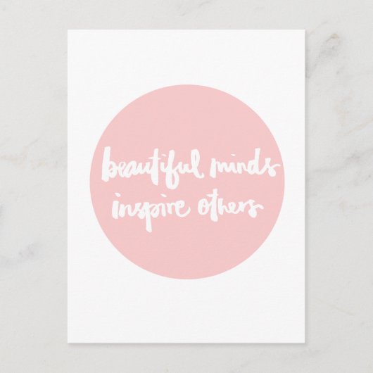 美しい心インスパイアの人々の感動的引用文 ポストカード (正面)