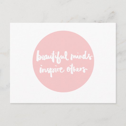 美しい心インスパイアの人々の感動的引用文 ポストカード (正面)