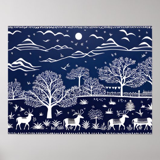 美しい怪獣のポスター ポスター (正面)