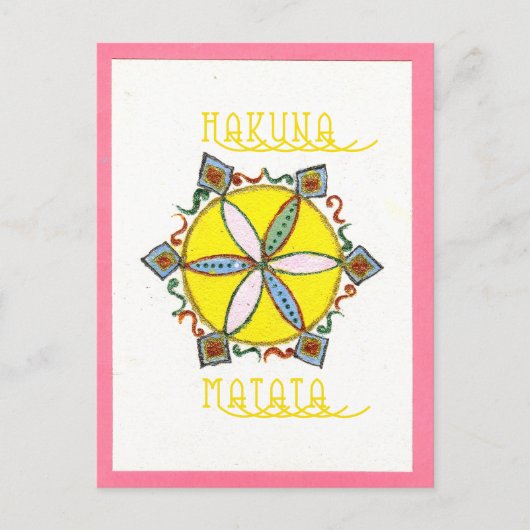 美しい感動的星フローラベクトルパターン ポストカード (正面)