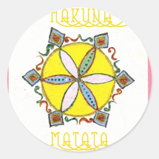 美しい感動的星フローラベクトルパターン ラウンドシール (正面)