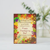 美しい感謝祭の収穫 ポストカード (スタンド正面)