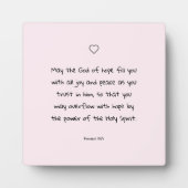 美しい慰めの聖なる書物、 経典バイブル引用文 フォトプラーク (正面)