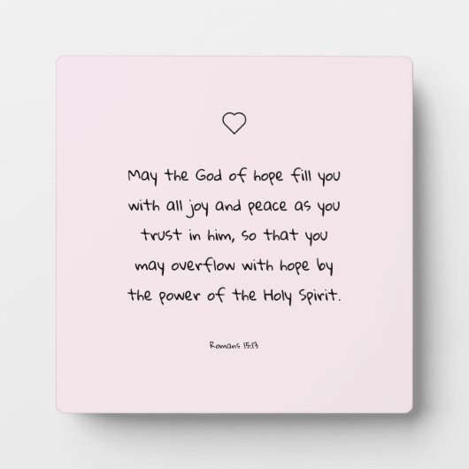 美しい慰めの聖なる書物、 経典バイブル引用文 フォトプラーク (正面)