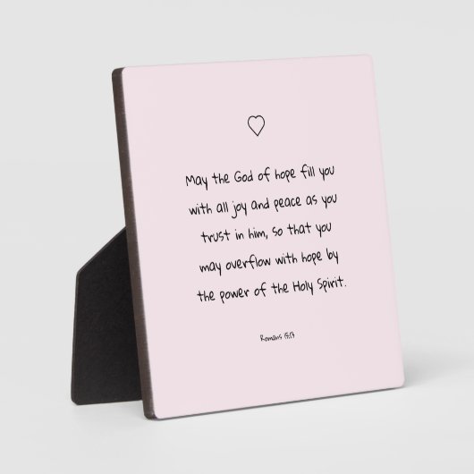 美しい慰めの聖なる書物、 経典バイブル引用文 フォトプラーク (正面)