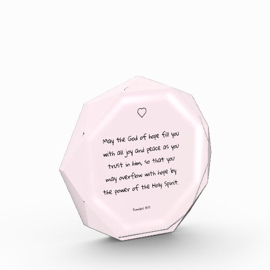 美しい慰めの聖なる書物、 経典聖書引用文 フォトブロック (左)