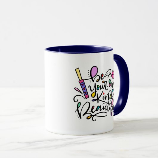 美しい手書き文字を自分のものにする マグカップ (正面右)