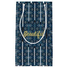 美しい抱き枕 スモールペーパーバッグ