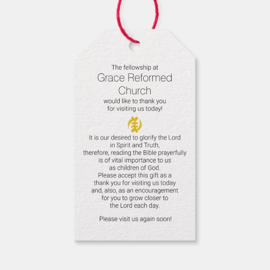 美しい数々のカラーケンテ万華鏡のように千変万化するパターン ギフトタグ (裏面)