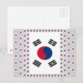 美しい斜めの韓国旗: 無限のアート ポストカード (正面/裏面)