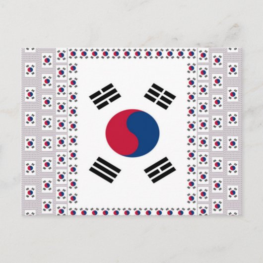 美しい斜めの韓国旗: 無限のアート ポストカード (正面)