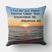 美しい日の出ピリピ4:13枕 クッション (裏面)