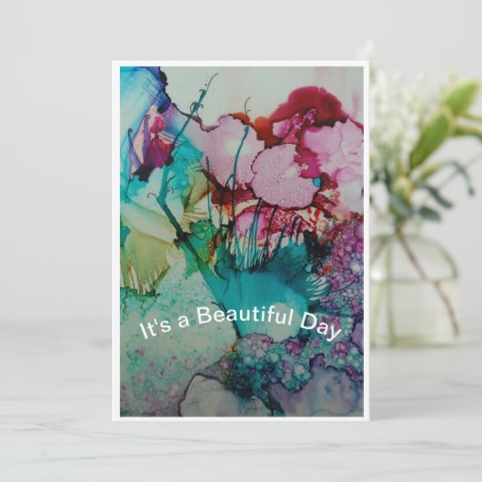 美しい日の名門だ (スタンド正面)