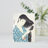 美しい日本のが彼女の髪を粉々にする ポストカード (スタンド正面)