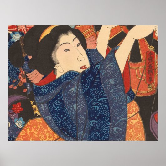 美しい日本のはカラフル ポスター (正面)