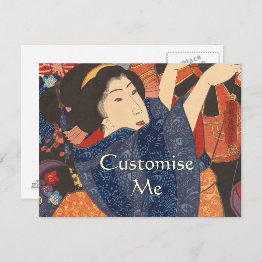 美しい日本のはカラフル ポストカード (正面/裏面)