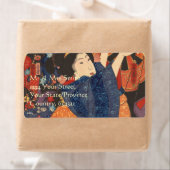 美しい日本のはカラフル ラベル (インサイチュ)