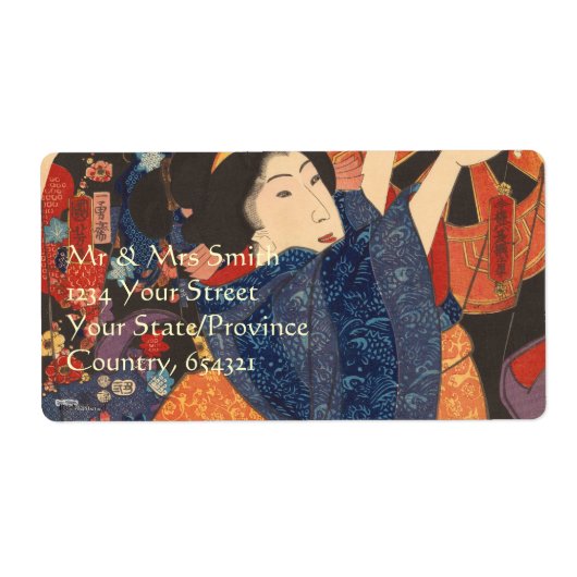 美しい日本のはカラフル ラベル (正面)