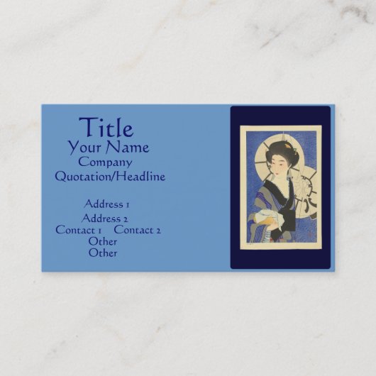 美しい日本のアットザバートハウス 名刺 (正面)