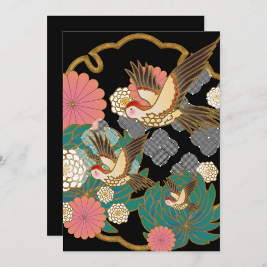 美しい日本のデザイン 招待状 (正面/裏面)