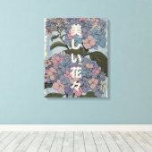美しい日本の花 キャンバスプリント (インサイチュ (ウッドフロア))