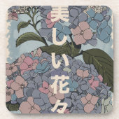 美しい日本の花 コースター (正面)