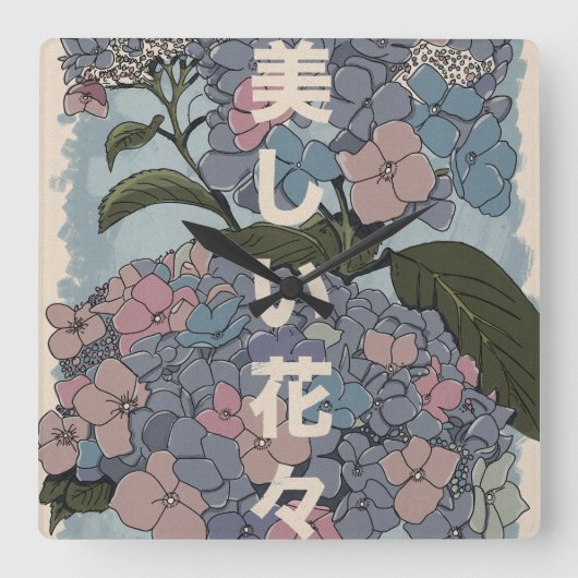 美しい日本の花 スクエア壁時計 (正面)