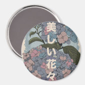 美しい日本の花 マグネット (正面/裏面)