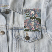 美しい日本の花 缶バッジ (インサイチュ)