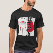 美しい日本の芸者赤旗書道dec tシャツ (正面)