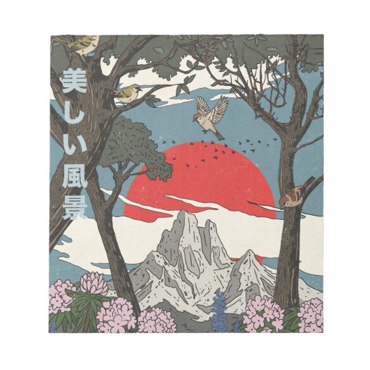 美しい日本の風景 ノートパッド (正面)