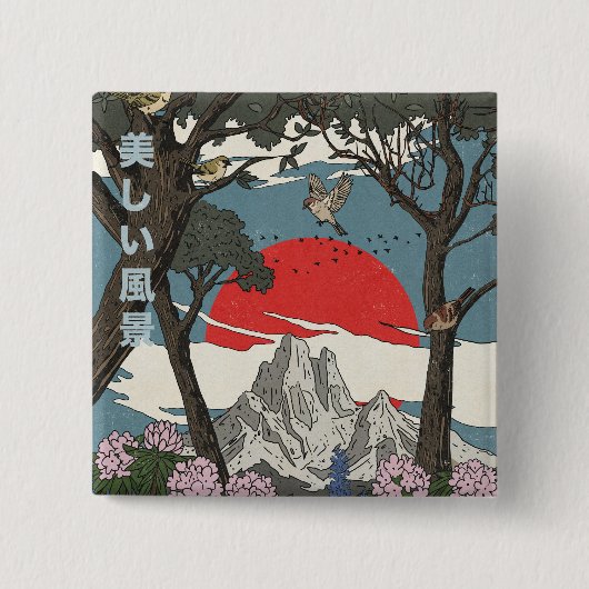 美しい日本の風景 缶バッジ (正面)