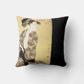 美しい日本人のデザインの装飾用クッション クッション (裏面)