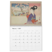 美しい日本人2012のプリントのカレンダー カレンダー (2月 2027)