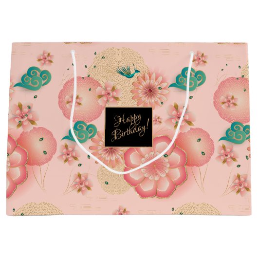 美しい春ピーチガーデンフラワーズ誕生日 ラージペーパーバッグ (正面)