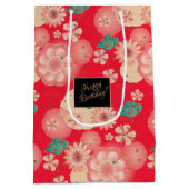 美しい春ピーチガーデン装飾誕生日 ミディアムペーパーバッグ (裏面)