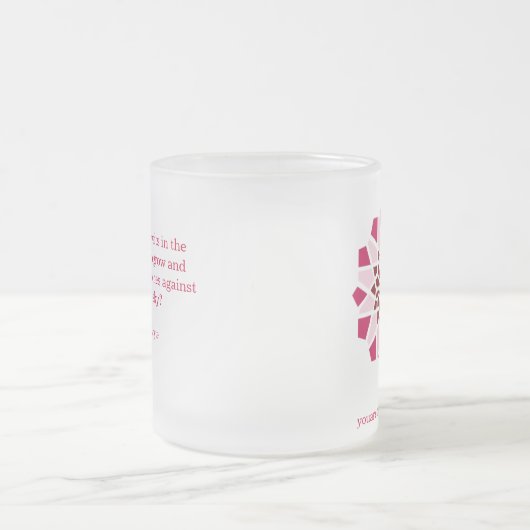 美しい曇らされたマグです フロストグラスマグカップ (中央)